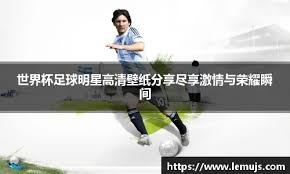 斯帕吉奇有望首秀 国安重视新赛季首场京沪大战