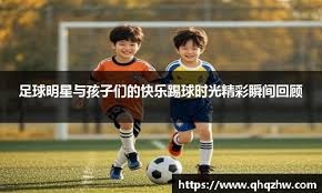 乒超联赛女团决赛：深圳大学3-1山东鲁能夺冠
