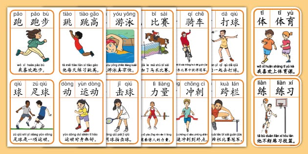 利物浦2-1十人里尔！7战全胜晋级+锁定欧冠前2 萨拉赫破门创纪录