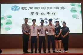 卢卡申京的慢步，哈登保罗的挡拆，克雷欧文的速射