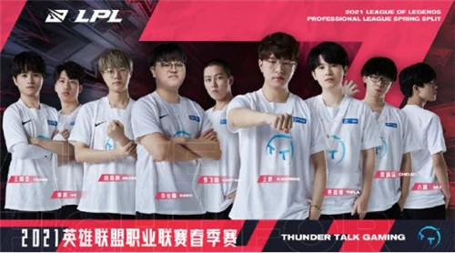 签下新后卫 签下新后卫