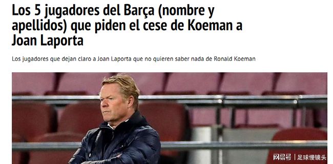 新的比赛地 新的比赛地