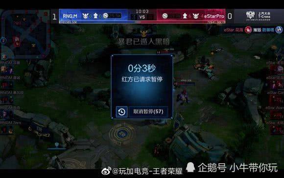 积累实战经 积累实战经