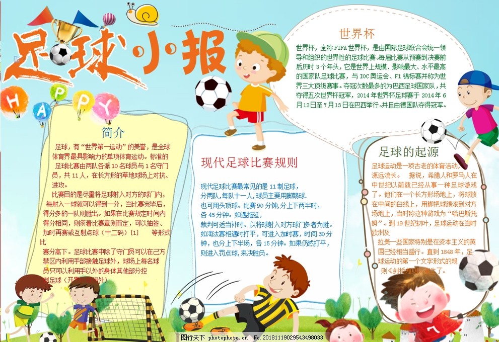 爆发的依赖